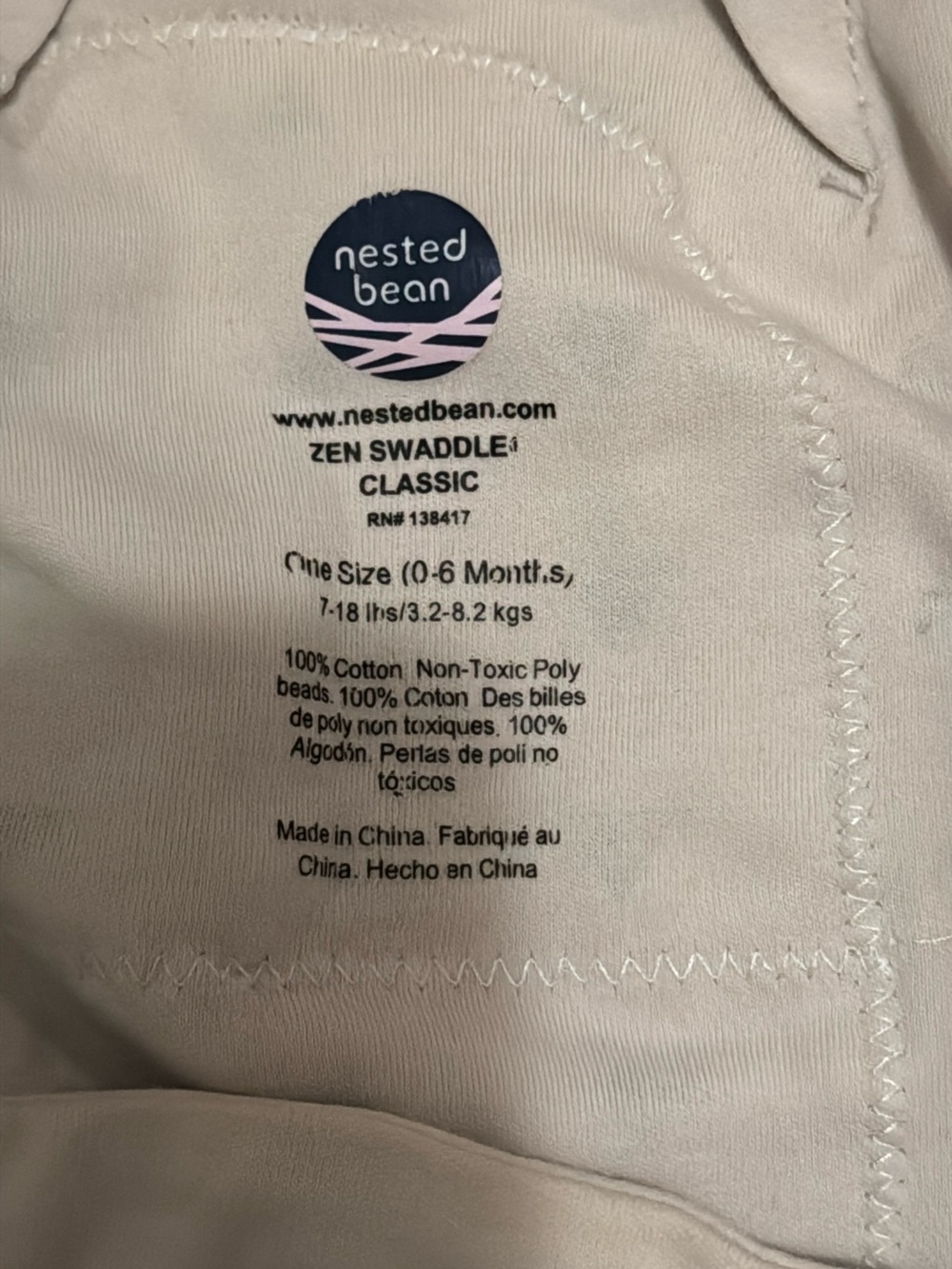 Men Pants Subcategory Identification